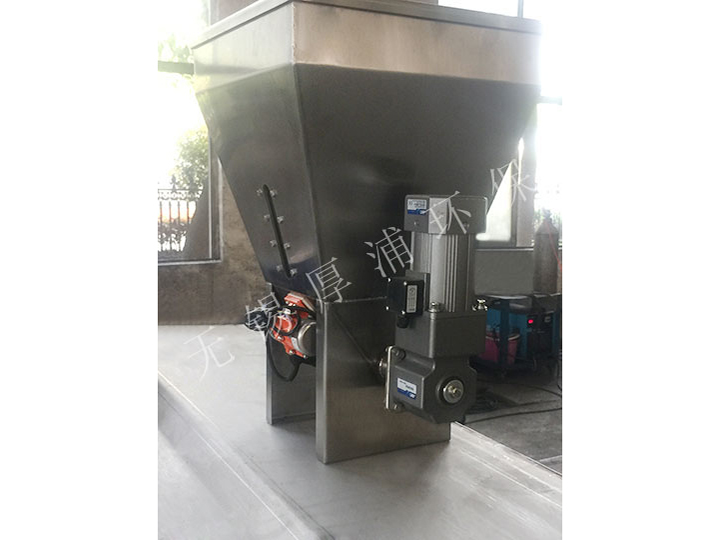 全自動(dòng)干粉投加裝置